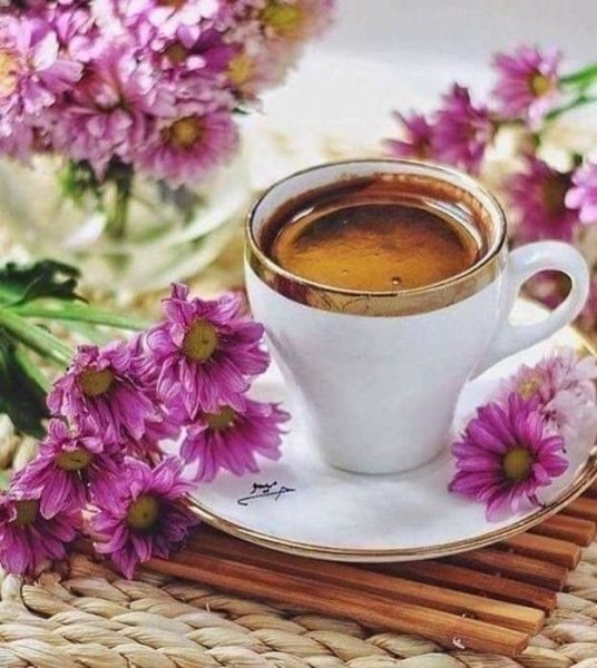 Чашечка чая для настроения