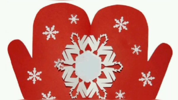 Открытка варежки