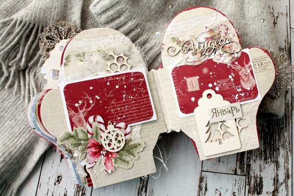 Варежка Скрапбукинг