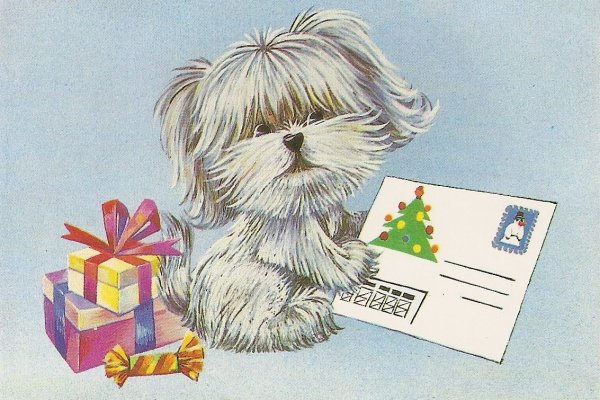 Пожелания на почтовой открытке