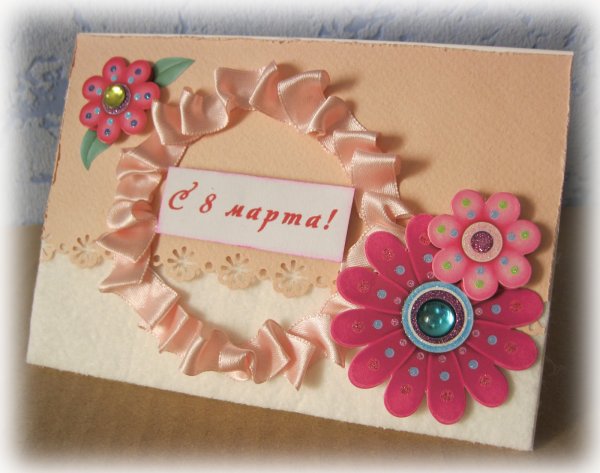 Открытка из фетра на день рождения
