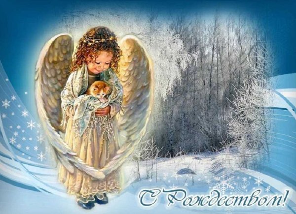 Рождество Христово ангел