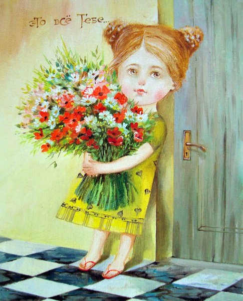 Открытка "художник"