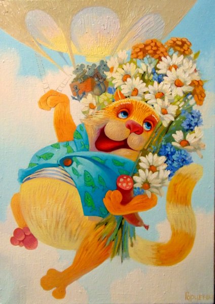 Художник Антон Горцевич коты