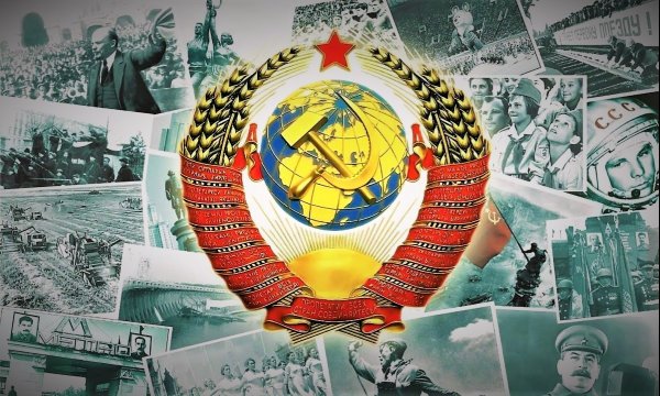 100 Лет Всесоюзной Пионерской организации