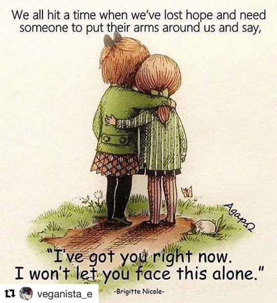 Открытка чтобы поддержать человека