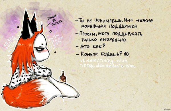 Открытки с поддержкой в трудную минуту