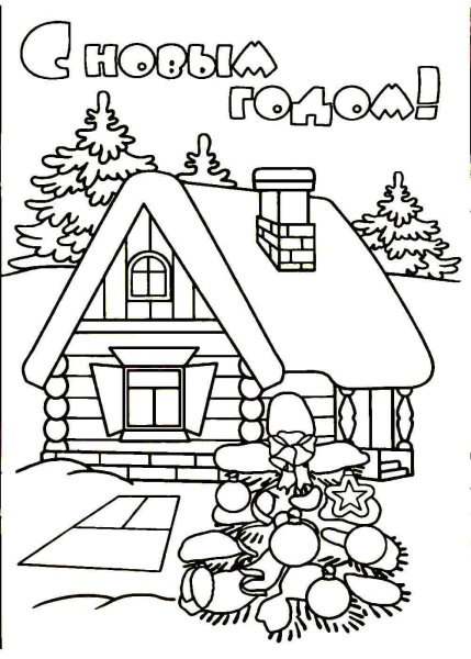 Рисунки на новый год