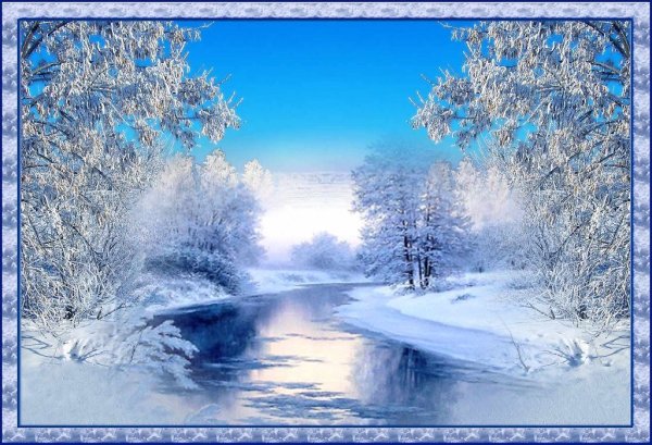 Зима картинки анимация