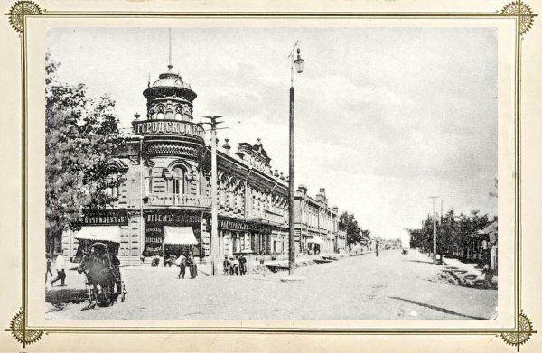Поздравления с днем города Уфы