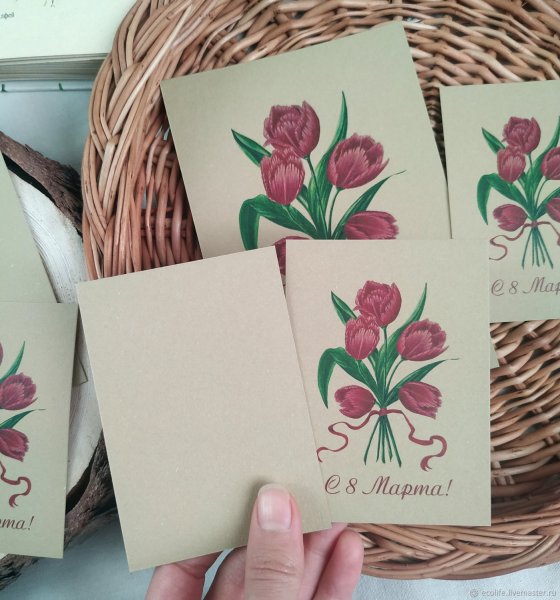 Открытки из крафт бумаги