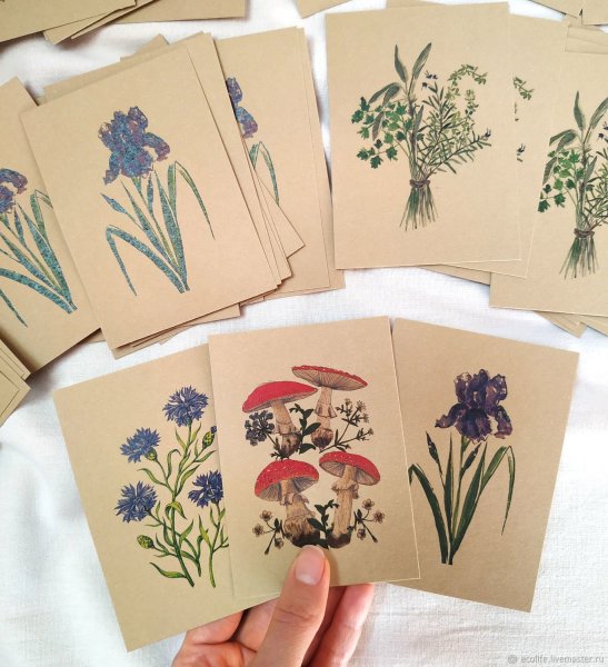 Крафтовая бумага открытка