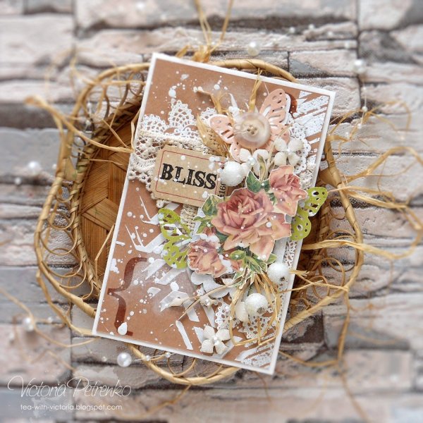 Крафтовая открытка Скрапбукинг