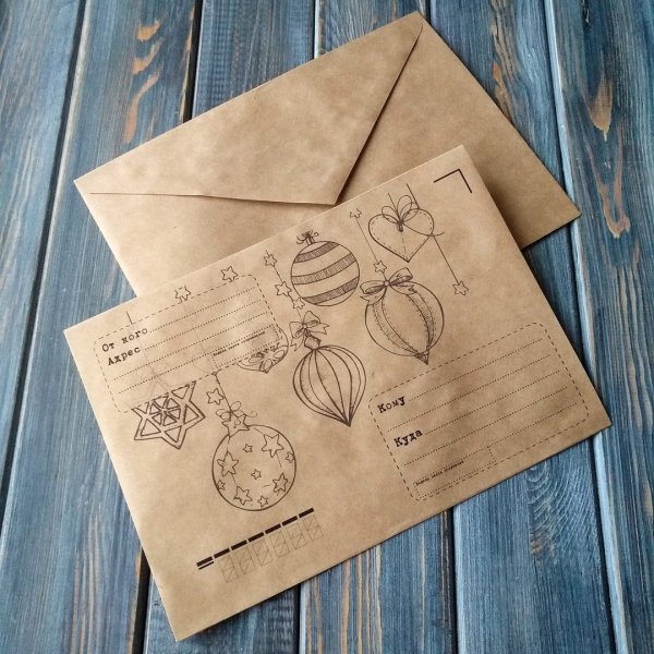 Новогодний крафтовый конверт