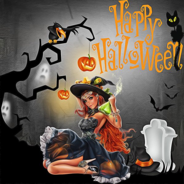 Поздравляю с Хэллоуином