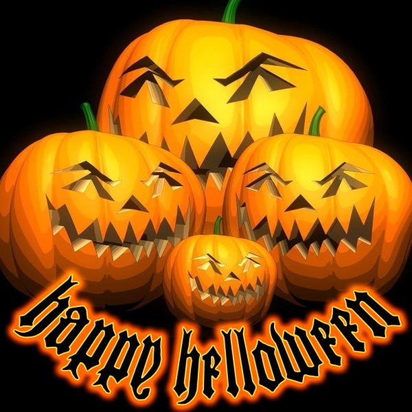 С Хэллоуином