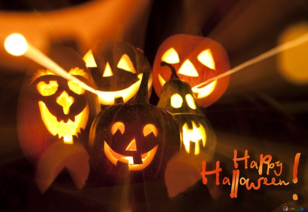 Счастливого Хэллоуина