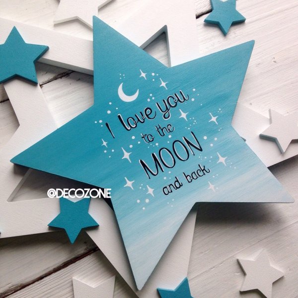 Открытка звезда