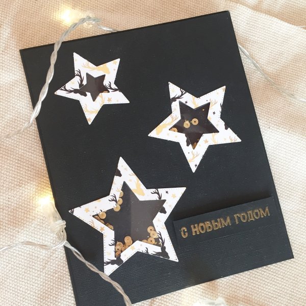 Голливудские звезды