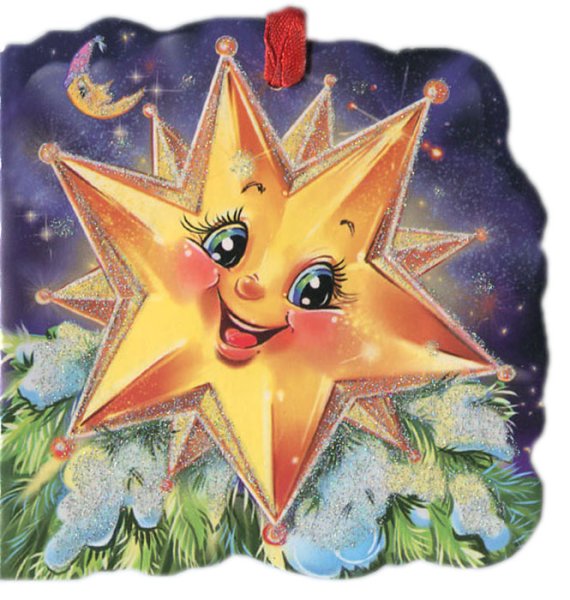 Звездочки на открытку