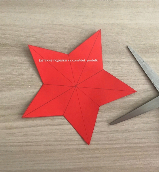 День защитника отечетсв