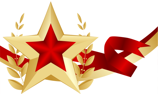 Пятиконечная звезда шаблон объемная