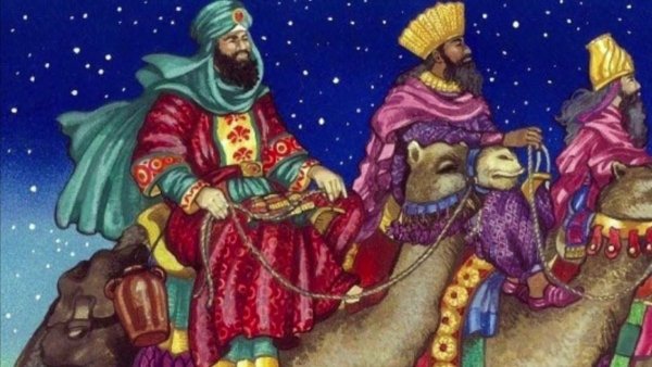 Праздник трех королей открытки gif