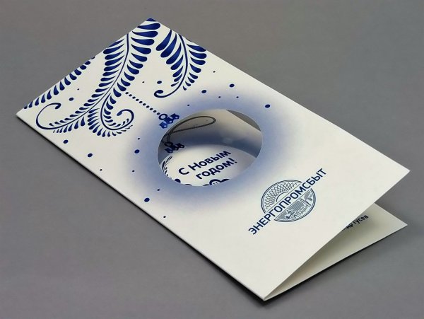 Рекламные открытки примеры