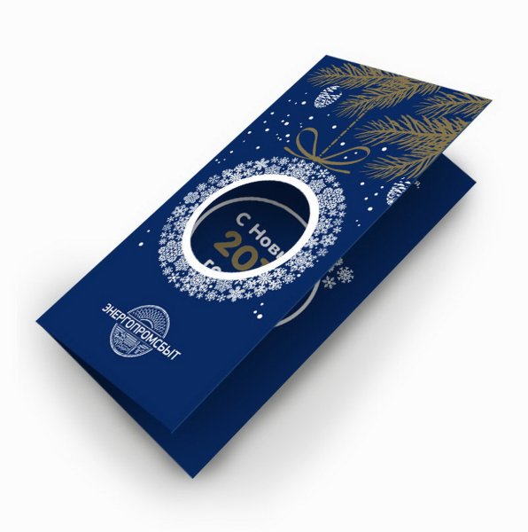 Рекламные открытки примеры