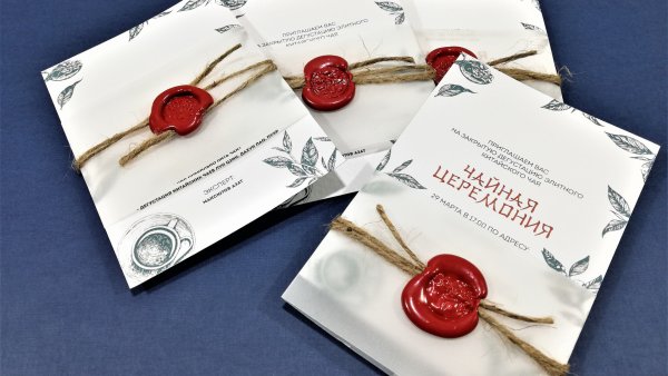 Реклама открыток