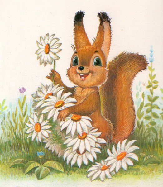 С днём рождения советские открытки