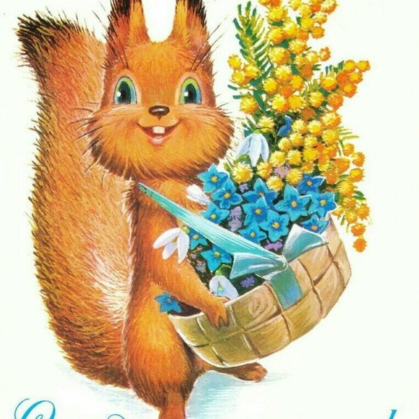 Г Скребицкий воришка