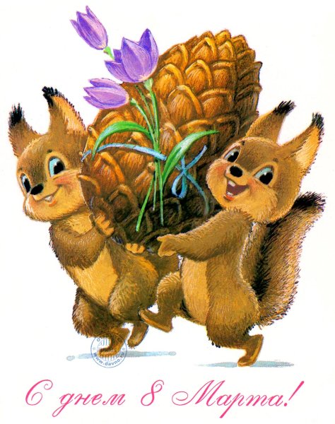 Конфеты белка