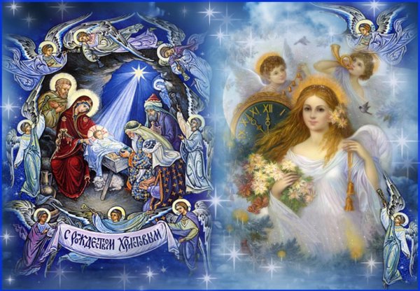 Православное Рождество