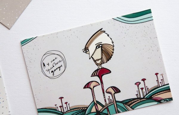 Арты для открыток