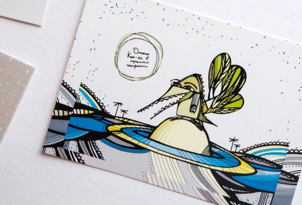 Открытка дизайнеру