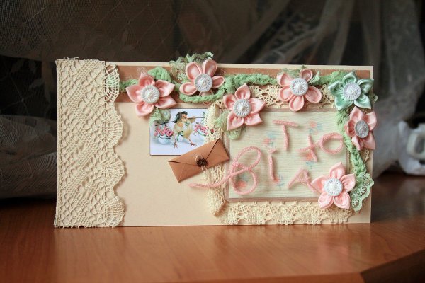 Объемный Скрапбукинг