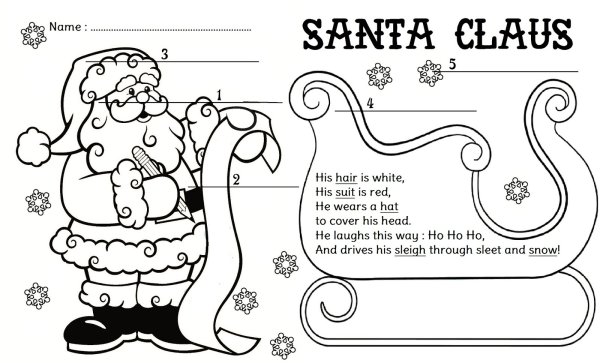 Поздравление с новым годом на английском