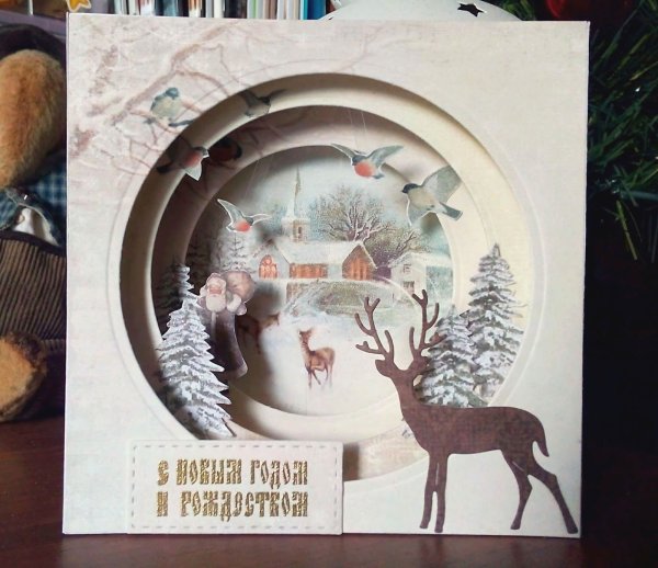 Бумажный туннель