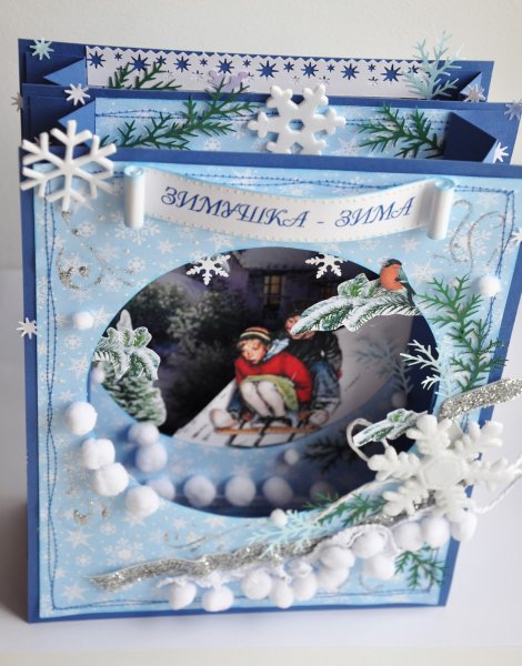 Куб туннель