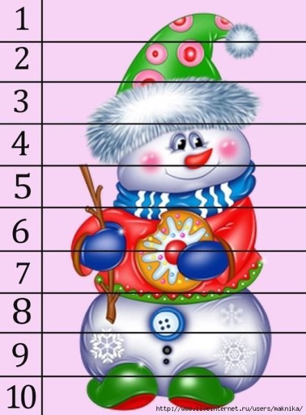 С новым годом друзья прикольные