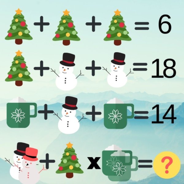 Новогодние головоломки