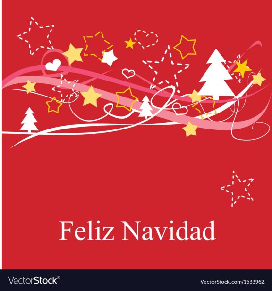 Испанская Рождественская открытка