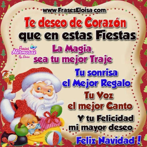 Открытки ano nuevo