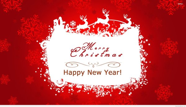 Новогодний фон для баннера