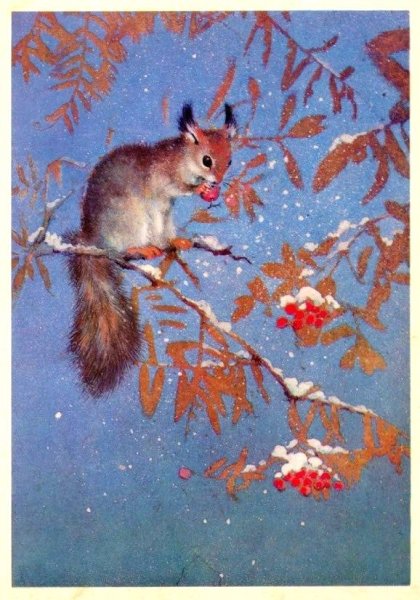 Художник анималист Исаков