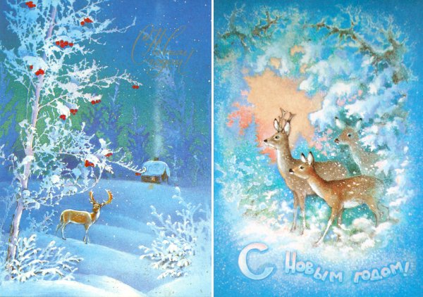 Алексей Исаков художник открыток