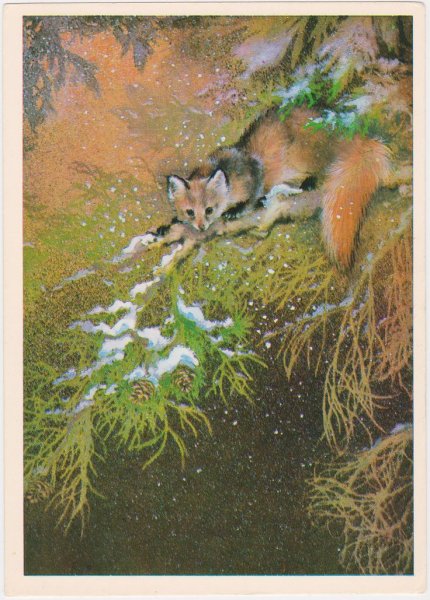 Художник анималист Исаков