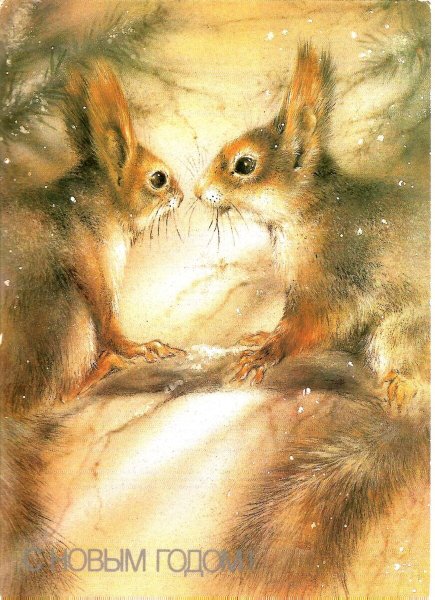 Исаков художник