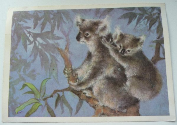 Художник Исаков новогодние открытки